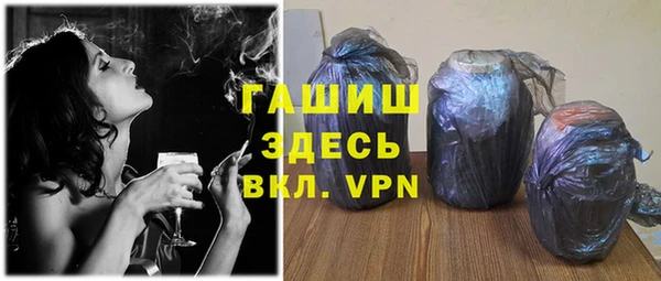 мяу мяу мука Каменногорск