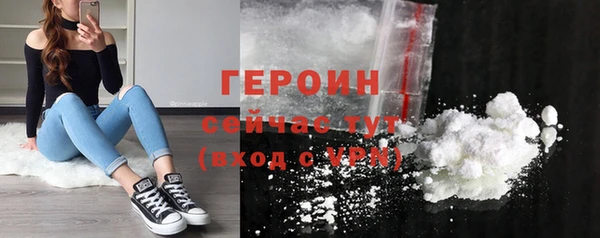хмурый Баксан