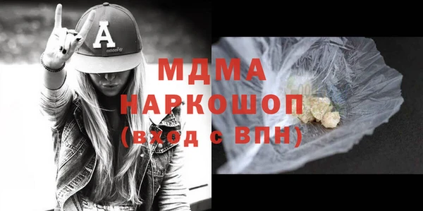 хмурый Баксан