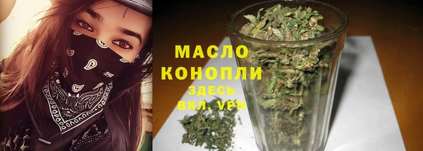 дживик Балахна