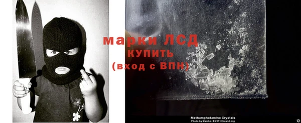 дживик Балахна