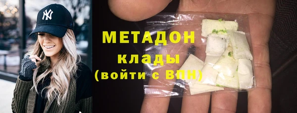 хмурый Баксан