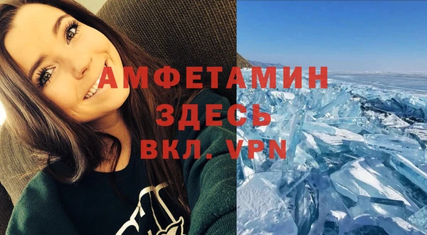 мет Балабаново