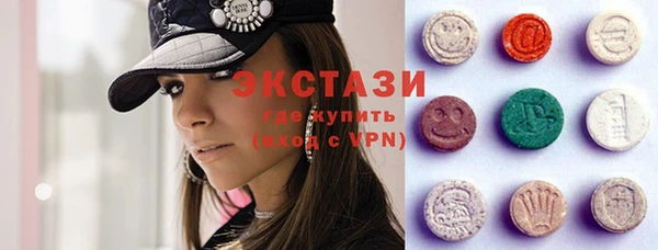 дживик Балахна