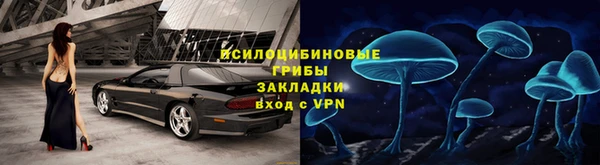 хмурый Баксан