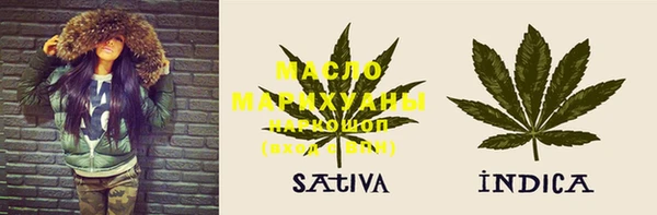 мет Балабаново