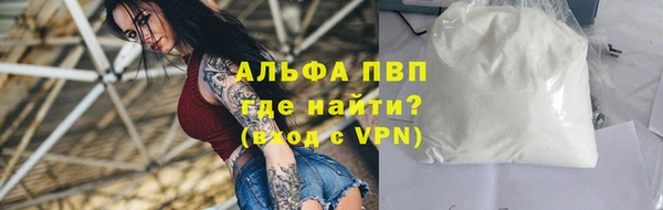 дживик Балахна