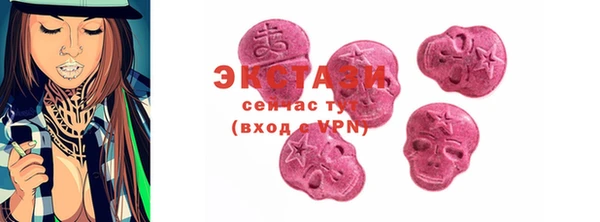 хмурый Баксан