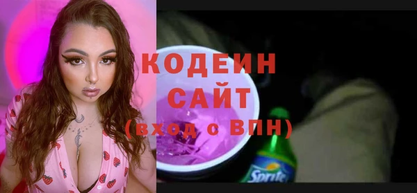 мет Балабаново