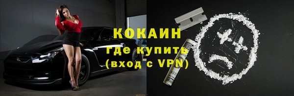 мет Балабаново