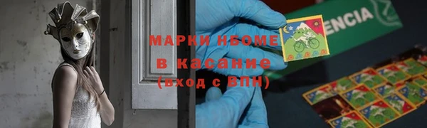 дживик Балахна