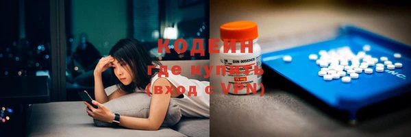 хмурый Баксан