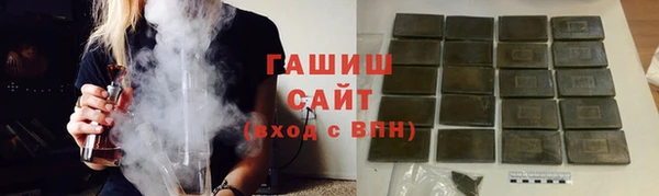 хмурый Баксан