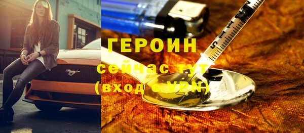 мет Балабаново