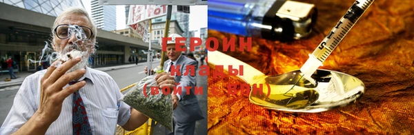 мет Балабаново