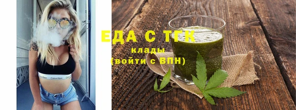 хмурый Баксан