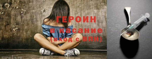 дживик Балахна