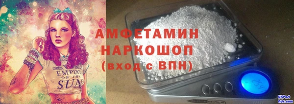 дживик Балахна