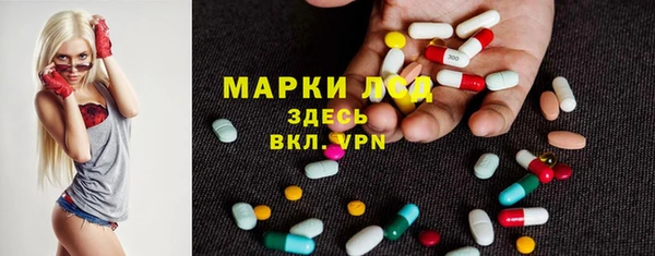 мет Балабаново