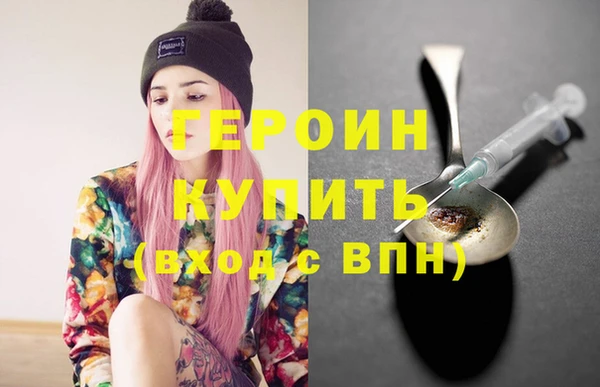 мет Балабаново