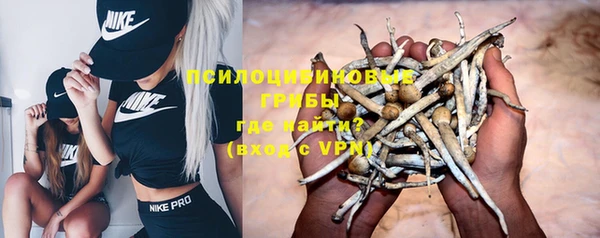 хмурый Баксан