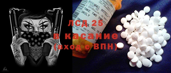 хмурый Баксан