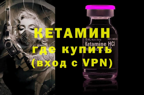 хмурый Баксан