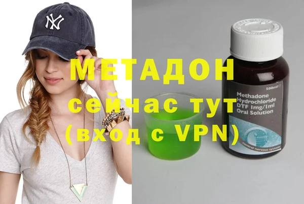 хмурый Баксан