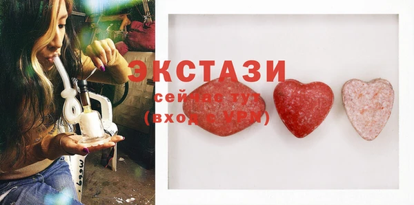 хмурый Баксан
