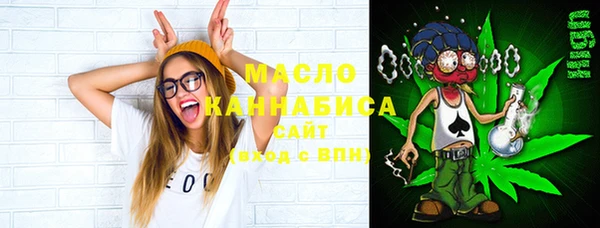 хмурый Баксан